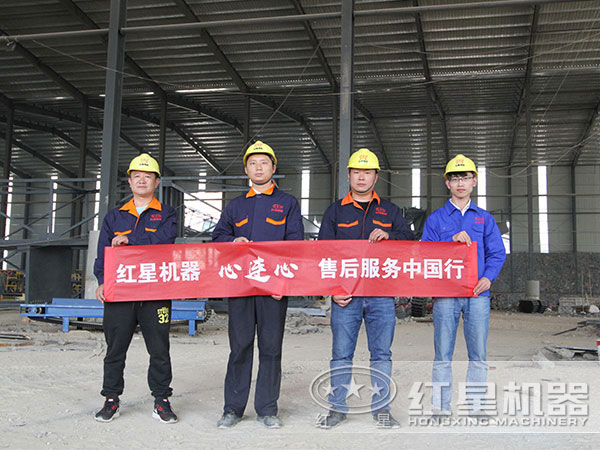重晶石烘干機價格實惠、售后服務(wù)好