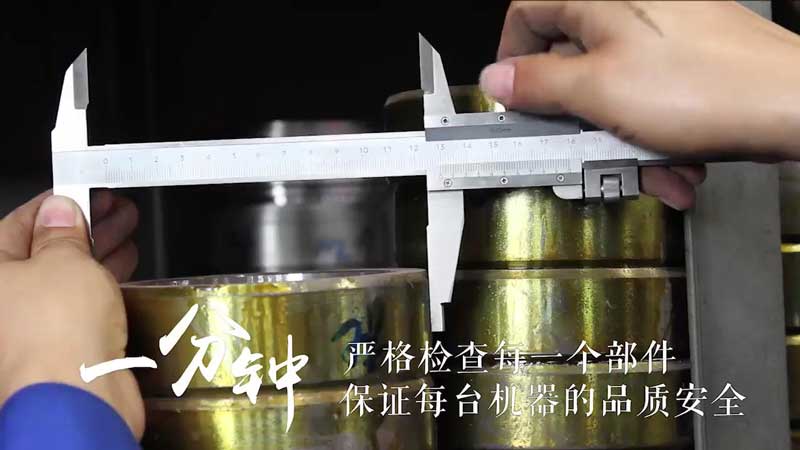 匠于心，精確到毫米級(jí)的認(rèn)真與負(fù)責(zé)