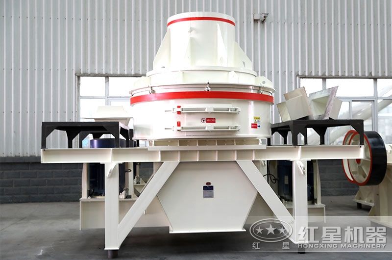 直通沖擊式制砂機(jī)，物料呈立方體狀，占地面積小