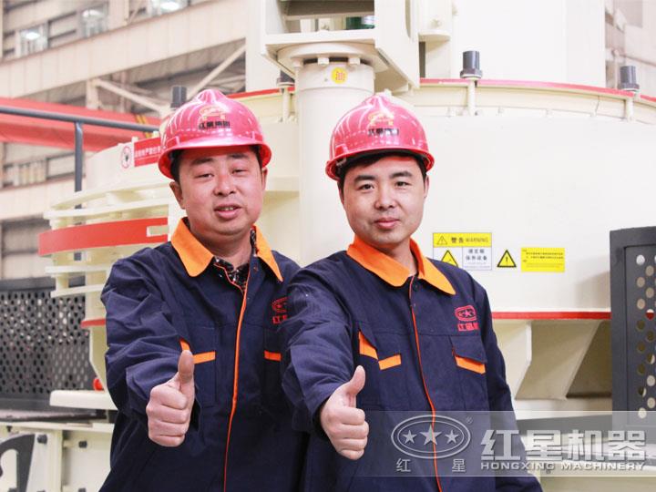 工匠精神，優(yōu)質(zhì)產(chǎn)品，傳承服務(wù)，鑄就財(cái)富