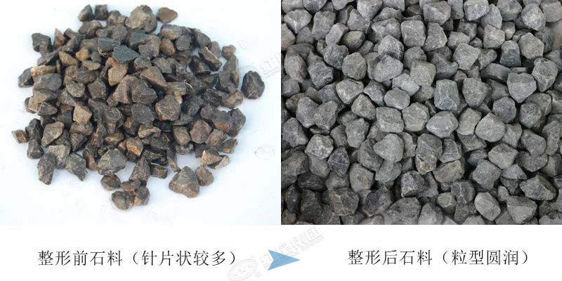 石料整形前后，整形后價(jià)值高，市場(chǎng)售價(jià)提升 