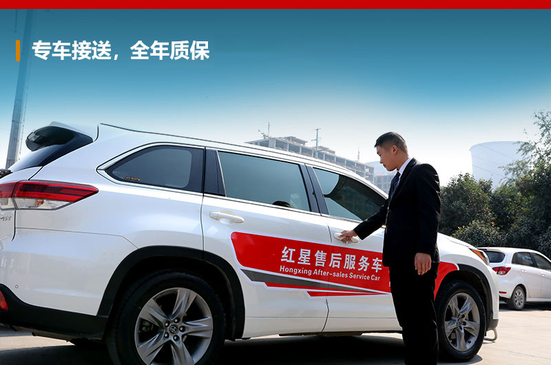 廠家提供專車接送，免費(fèi)到場參觀并咨詢