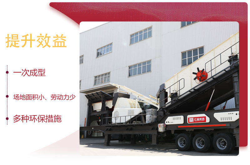 大型錘破碎機，強勁優(yōu)勢提升效益30%