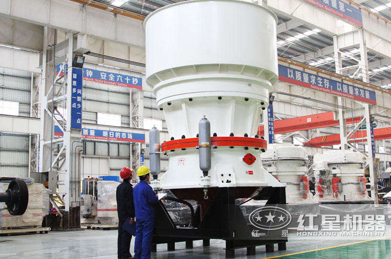 圓錐式破碎機適用于高硬度物料，針片狀少