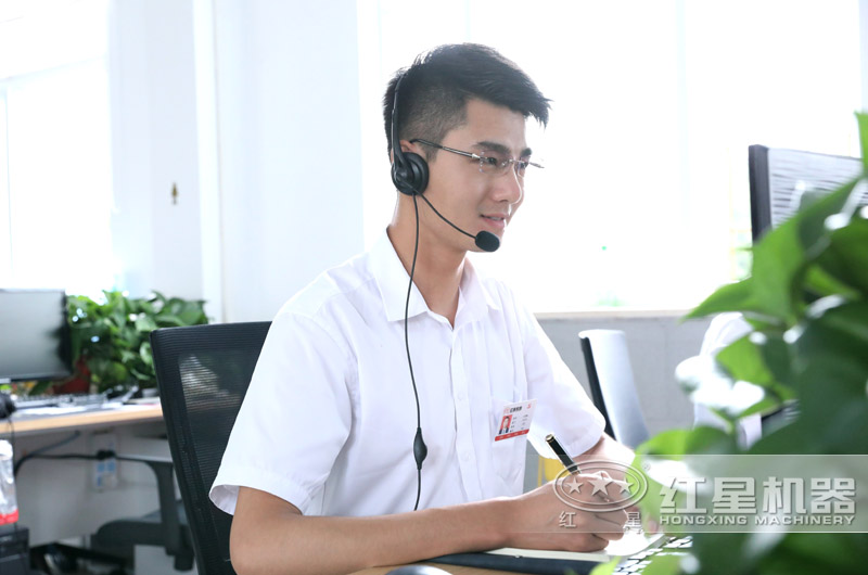 歡迎在線咨詢，24小時客服為您解答