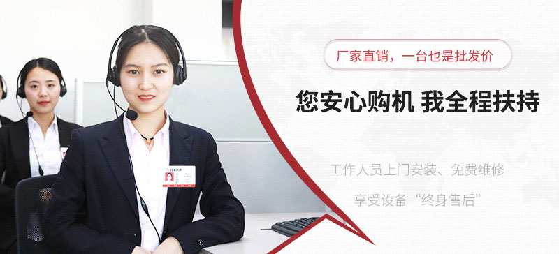 紅星全程扶持，教學(xué)式建廠