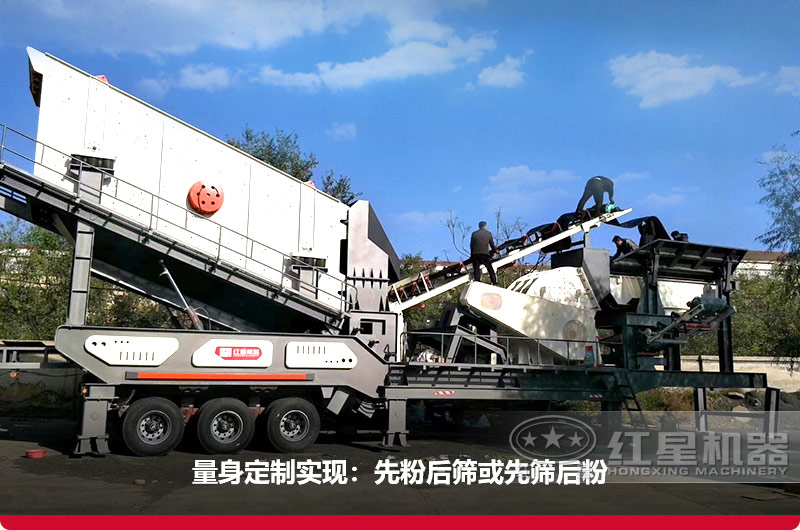 智能操作的車載流動(dòng)打砂機(jī)，可量身定制