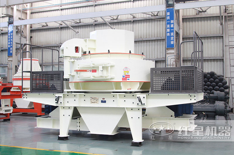 vsi-8518制砂機(jī)，電機(jī)功率4P 180Kw